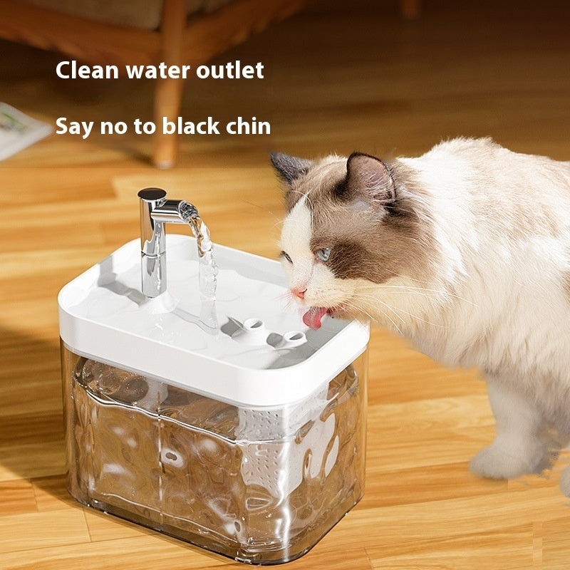 Cat Water Fountain Automatic Circulation Flow Water Fountain Kitten Drinking Water Apparatus